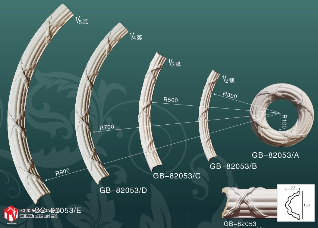GB-82053/A