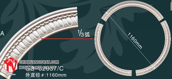 GB-82057/C